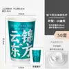 Tazas de Té con Leche de Alta Calidad Estilo Chino con Tapas, Desechables, para Uso Comercial, Vasos de Cartón Plateado para Tiendas de Té con Leche Caliente y Fría, Hechos a Medida