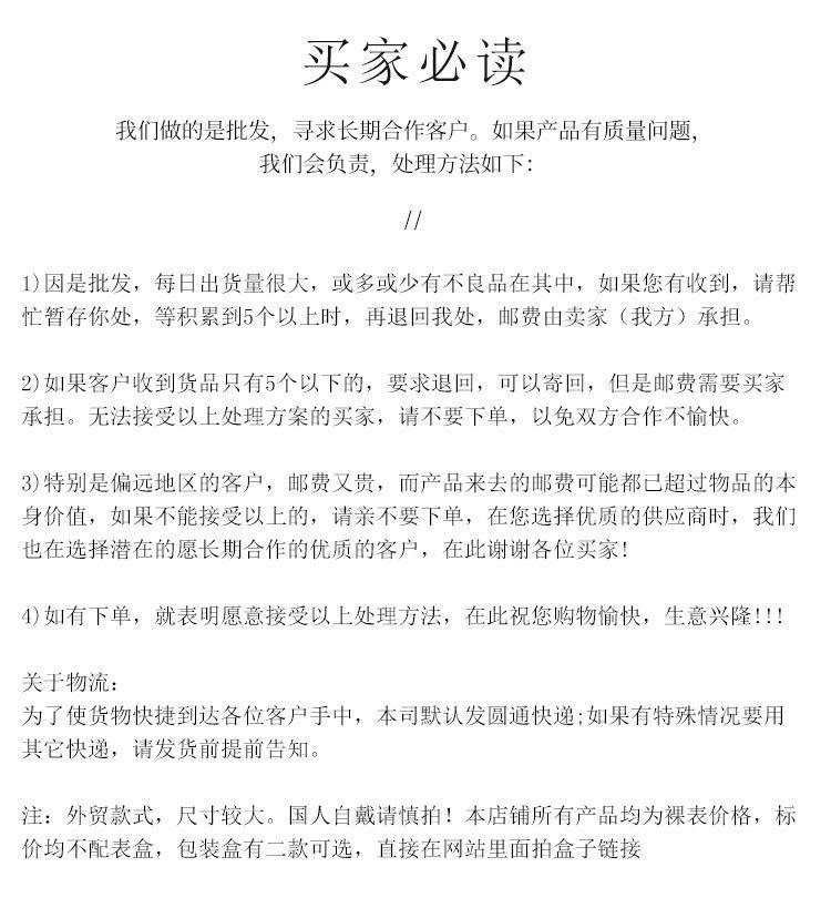 10901239491_810153287