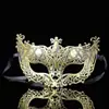 Máscara Veneciana de Halloween Retro Accesorios para Fiesta de Mascarada Adulto Niños Máscara Antigua Tallada Venta al por Mayor