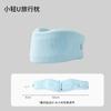 Almohada Cervical Anti-Arco Almohada en Forma de U para Proteger la Columna Cervical Almohada Cervical para Oficina Corrección Almohada Cervical