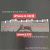 Adequado para Apple 15 Película Temperada iPhone 16 Película para Celular 17Promax Hd 14Pro Tela Cheia 13 Película de Privacidade