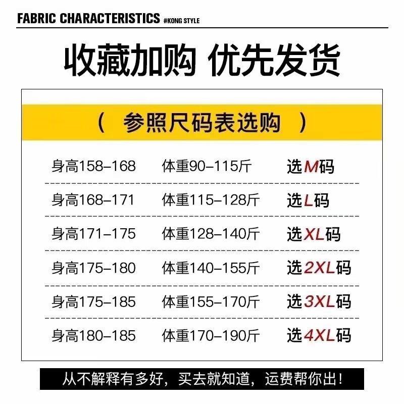 详情图_15