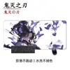 Mouse Pad Anime Lâmina Extintora de Fantasmas Tamanho Grande Dormitório de Estudante Secundário Borboleta Suportando Seus Grãos Pad de Mesa Borda Espessada