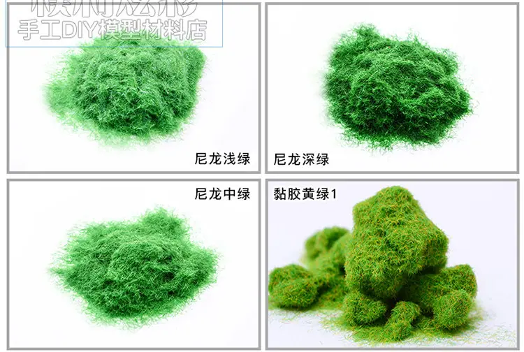草绒加水印_06.jpg