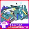 Mesa de Arena Modelo de Ensamblaje de Construcción Juego de Herramientas DIY Cuchillo de Manualidades Caja de Almacenamiento de Materiales Kit de Herramientas Gundam