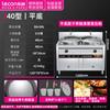 Forno de Cozimento de Macarrão de Duas Cabeças Le Chuang Quadrado Vertical Comercial a Gás Balde de Macarrão a Gás Hotel Aço Inoxidável Forno de Cozimento de Macarrão