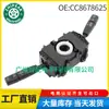 Cc8678625 É Adequado para Interruptor de Seta Interruptor Combinado Mitsubishi Fe659 1998-2005
