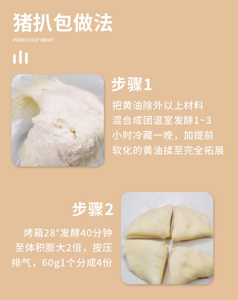 详情_08