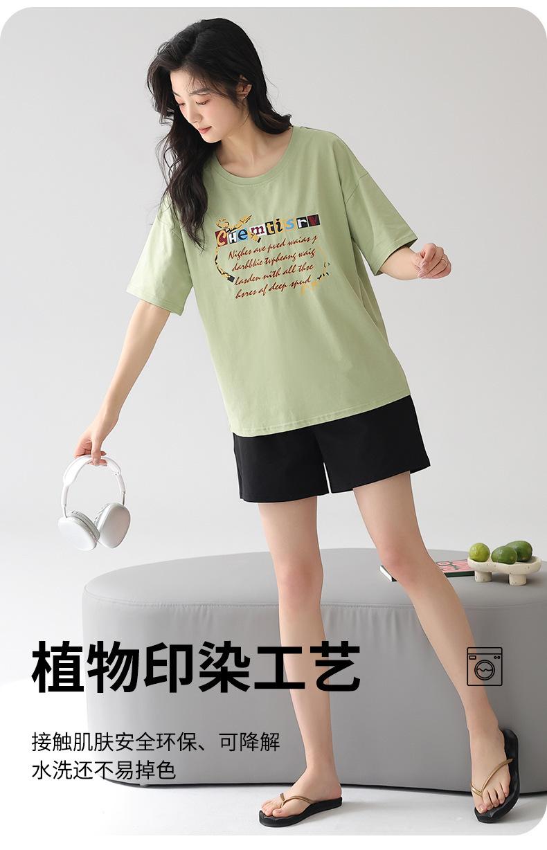 88049_07.jpg