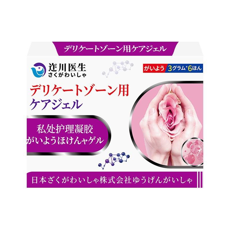 O1CN01foRVKZ1SbQAlFDBUx_!!2219