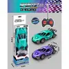 Venta caliente coche de control remoto de cuatro vías para niños modelo de coche de policía coche deportivo para niños juguete