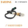 Aplicable a sensor de oxígeno directo de fábrica BMW 11787545074 11787569968 repuestos