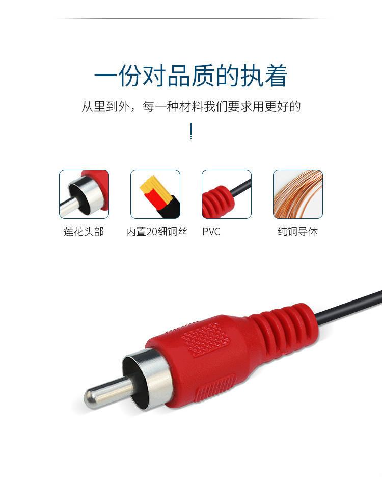 详情图_2.jpg