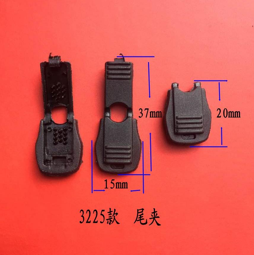 尾夹3225_conew1