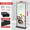 Suporte de exposição Liping 80x180 suporte de exposição de outdoor para exterior suporte de pôster vertical de chão suporte de porta tipo roll-up