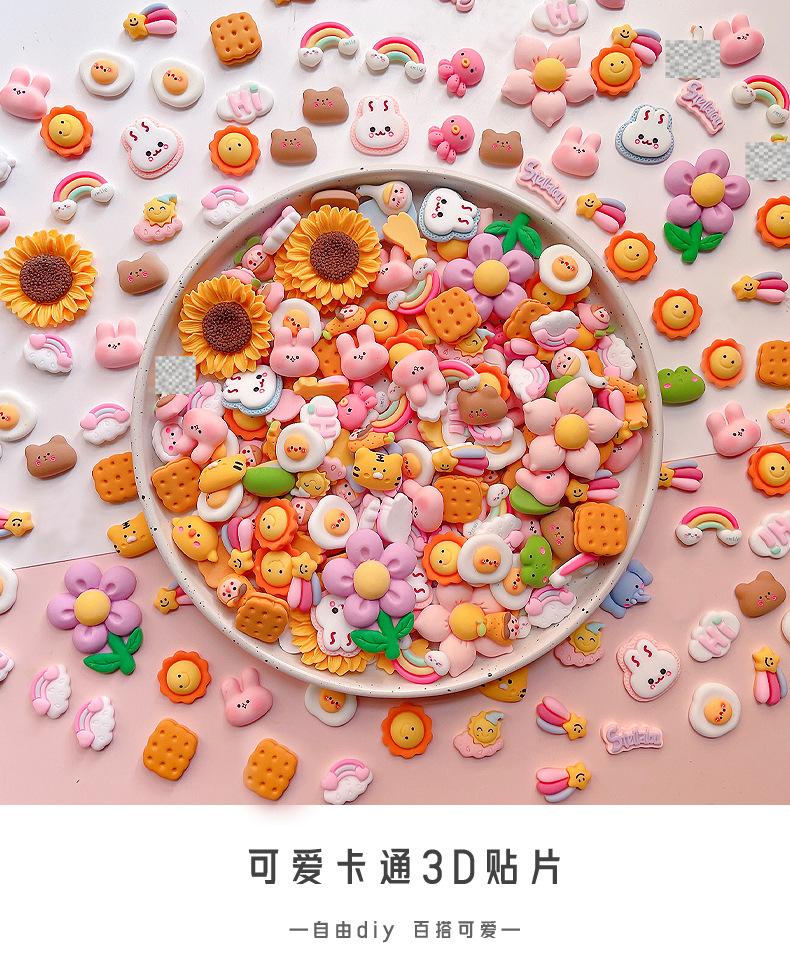 2546-拷贝_01.jpg