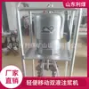 Máquina de inyección de doble componente para minería tipo 3ZBQS12/10 características de la bomba de inyección neumática de doble componente para minería de carbón bomba de agua de alta presión