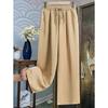 Pantalones de Satén Jacquard de Acetato de Pierna Ancha con Dobladillo Etiqueta Dorada de Alta Calidad Estilo Chino para Mujer, Versión Delgada de Verano de Cintura Alta, Caída Suelta, Pierna Recta Estrecha