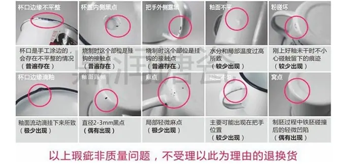 QQ图片20191124144204