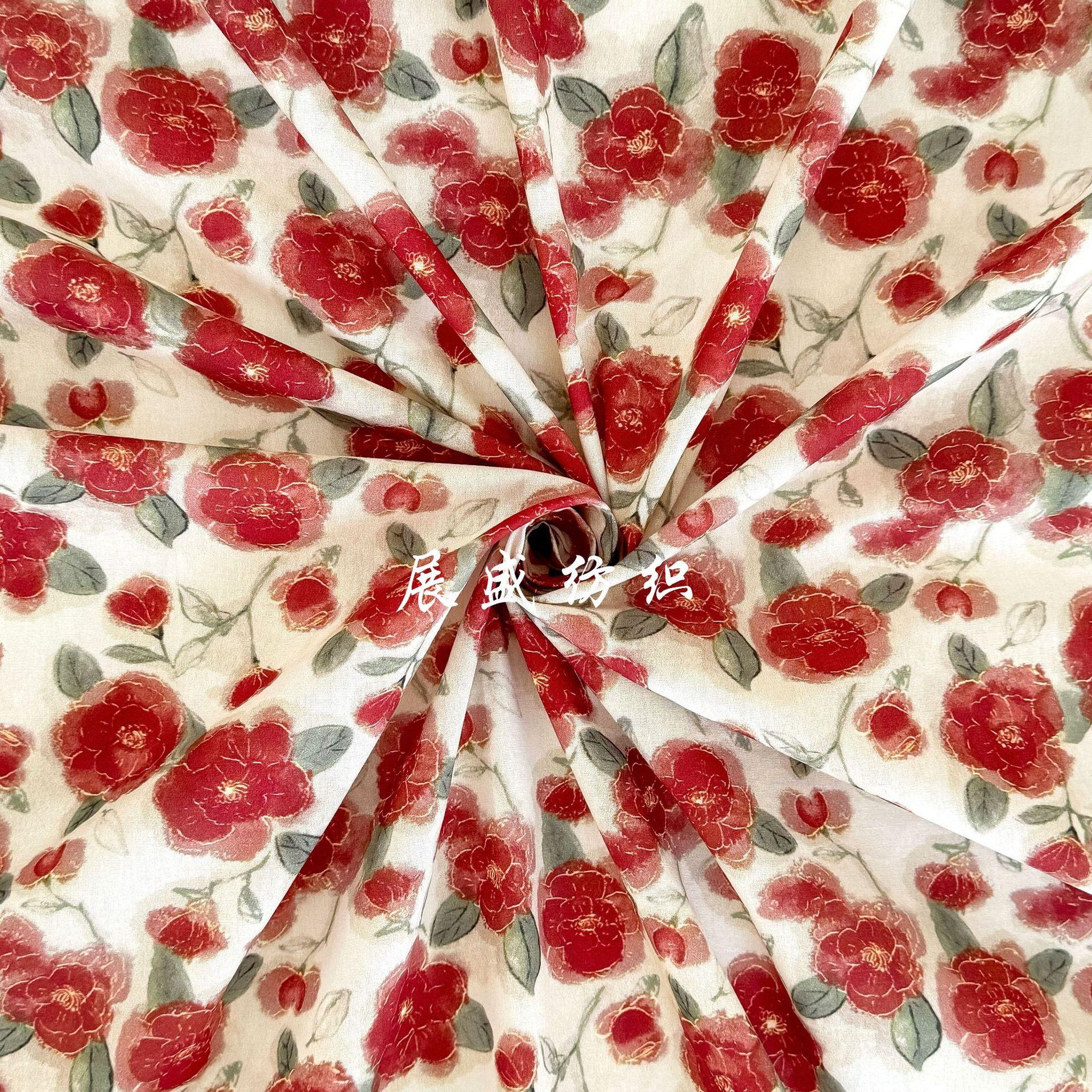 IMG_6105(20240515-010321)