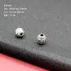 Aleación Galvanizado Conservación del Color Accesorios para Joyería Pixiu de la Suerte Cuentas con Proverbios de Seis Caracteres Comercio Electrónico Transfronterizo Más Vendidos Artículos para DIY