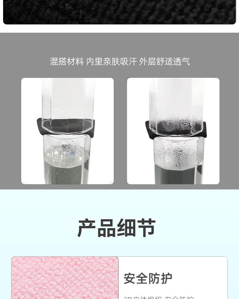 详情J_11.jpg