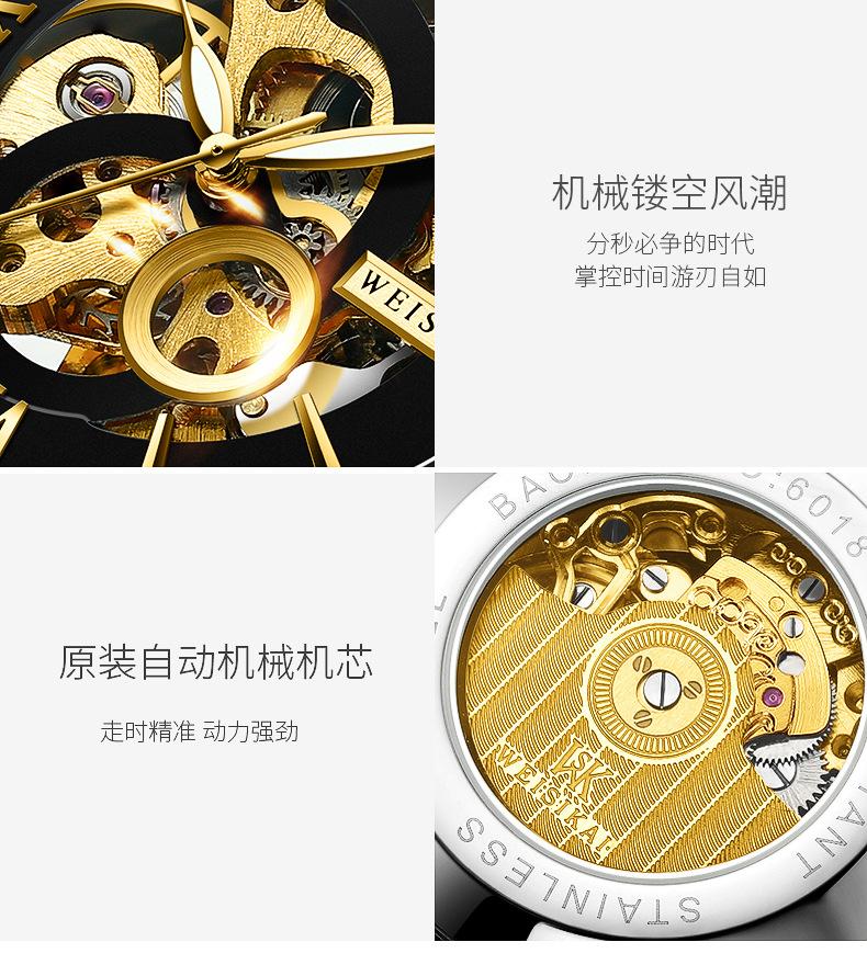 6016G-最新修改_14_14