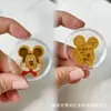 Pegatinas para Teléfono con Contenido de Oro de Dibujos Animados de Doraemon Hello Kitty Crayon Shin-Chan Pegatinas para Teléfono de Sanrio Regalos para Eventos