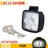 Farol LED Universal de Alta Luminosidade para Empilhadeira com 9 LEDs 12-80V Farol Modificado Holofote Reforçado Anti-vibração com 6 LEDs