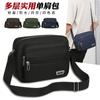 Nova Bolsa de Viagem Monolateral para Homens, Grande Capacidade, Simples e Moderna em Tecido Oxford, Bolsa Transversal Casual para Ciclismo para Mulheres