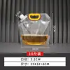 Bolsa Tote Transparente Espessa de 5 Litros para Cerveja Artesanal com Grande Capacidade, Saco de Embalagem para Base de Sopa de Hot Pot com Bico de Sucção
