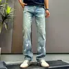 Jeans Casual Americano Retro Lavado com Manchas Estrela de Cinco Pontas Tendência Micro-Flare para Homens Primavera Outono Versátil Calças de Pernas Retas