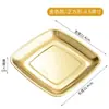 Plato de acero inoxidable creativo transfronterizo para snacks, plato cuadrado poco profundo dorado estilo coreano, plato para pollo frito y papas fritas de restaurante, plato de cena, plato cuadrado