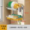 Estante de Almacenamiento de Cocina de Acero Inoxidable Estante de Secado de Platos Montado en la Pared Estante Escurridor para Cuchillos y Palillos Soporte para Tazones sin Taladro Estilo Minimalista Moderno