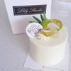 Bases para Pasteles Personalizadas Estilo Coreano, Bandejas para Mousse de Frutas Hojaldradas, Logo Personalizable, Bandejas de Papel para Hornear al por Mayor