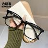 TR30307 Caja Nueva Gafas de Viento Lisas para Miopía Hombres y Mujeres Se Pueden Equipar con Pantalla Digital Cara Ojos Pequeños Montura