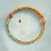 Nuevo brazalete colorido tejido a mano para el Festival del Bote del Dragón zongzi hilo de cinco colores mano hilo de cinco colores bebé estilo antiguo cuerda de mano