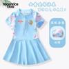 Desenho Animado Anime Maiô Infantil Diário Siomatic Girl Infantil Pequeno Médio e Grande Maiô Fofo Infantil Verão Secagem Rápida Protetor Solar Princesa