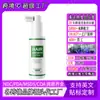Spray de Cuidados com os Cabelos Transfronteiriço Essência Nutritiva Reparação das Raízes do Cabelo Spray para Cuidados com os Cabelos Spray para Cuidados com os Cabelos