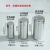 Tarro de Condimentos de Acero Inoxidable Giratorio para Especias, Polvo, Pimienta, Tubo para Palillos, Uso Múltiple para Hogar, Cocina, Barbacoa, Puesto