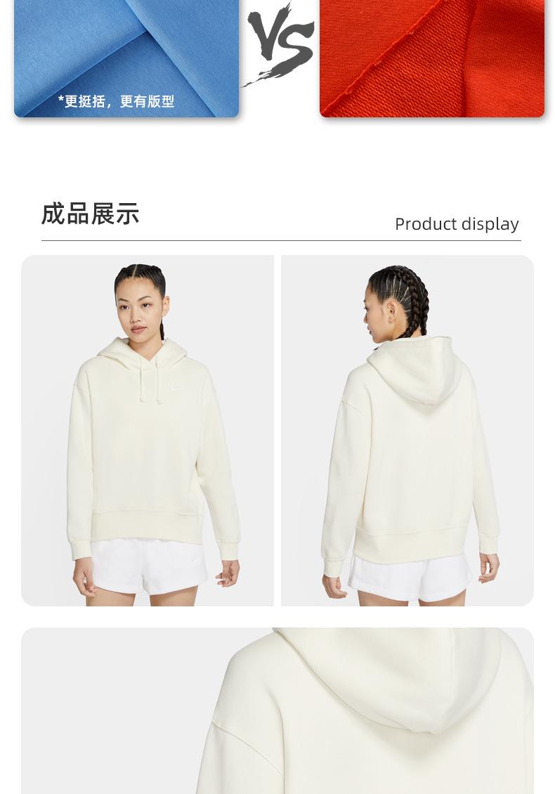 面料-详情页_10