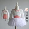Ropa de Baile para Niños de Manga Larga Otoño e Invierno Bodys de una Pieza de Terciopelo Ropa de Práctica Ropa de Práctica de Danza China Danza Folclórica
