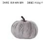 Decoração de abóbora de veludo artificial Amazon, abóbora embrulhada em tecido para Halloween, abóbora para festival da colheita de Ação de Graças, atacado do fabricante