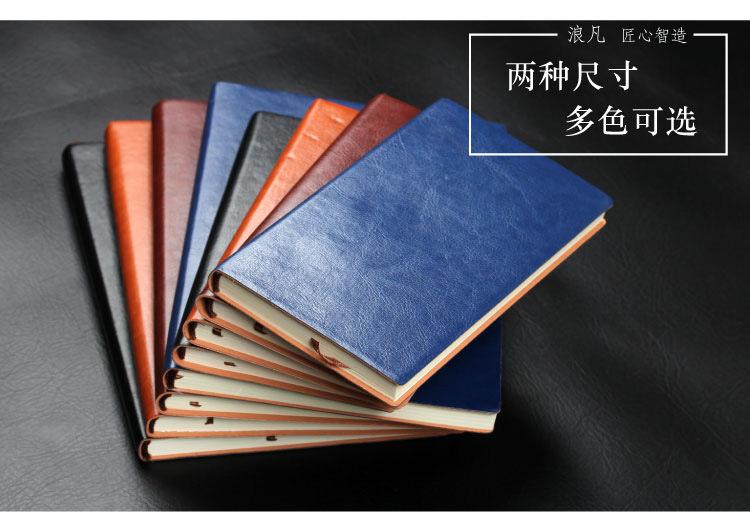 详细页LF02P-3_02.jpg