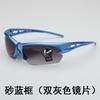 Óleo 3105 Óculos de Sol para Esportes ao Ar Livre Ciclismo Masculino e Feminino Meio Aro Óculos de Sol Uso Diurno e Noturno Verão Inseto