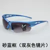 Nuevas Gafas Deportivas Outdoor para Ciclismo 3105 Europeas y Americanas para Hombres y Mujeres, Modernas Gafas de Sol de Medio Marco para Día y Noche