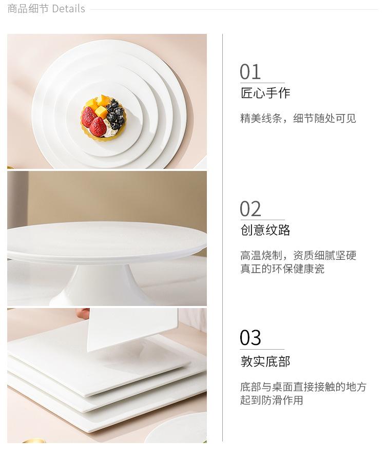 详情页_20.jpg