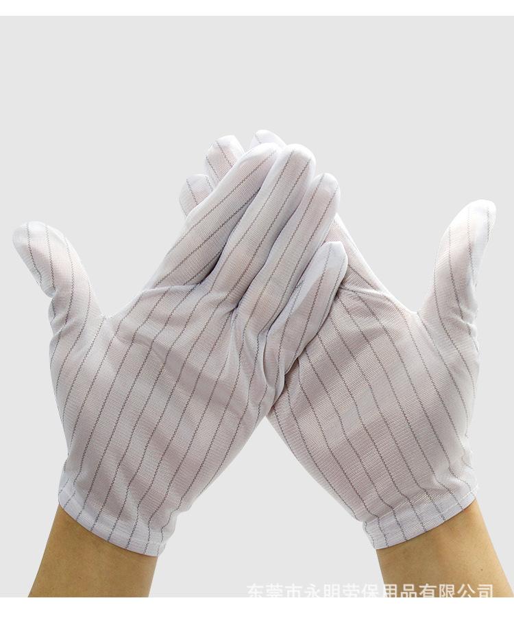 O1CN01yL6l3O1hW7SmjLuee_!!3696