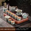 Conjunto de Chá Kung Fu Flores Azuis da Fornalha Ru Cerâmica Bule Viga Tigela Flutuante Xícara de Chá Bandeja de Chá Luxo Acessível Doméstico de Ponta