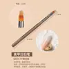 Conjunto de Pincéis para Nail Art, Pincel para Esmalte em Gel Gradiente, Ferramenta para Pintura à Mão com Fototerapia, Pincel para Nail Art Pintado Desfocado